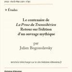 Le centenaire de <br><em>La Prose du Transsibérien</em><br> Retour sur l’édition d’un ouvrage mythique